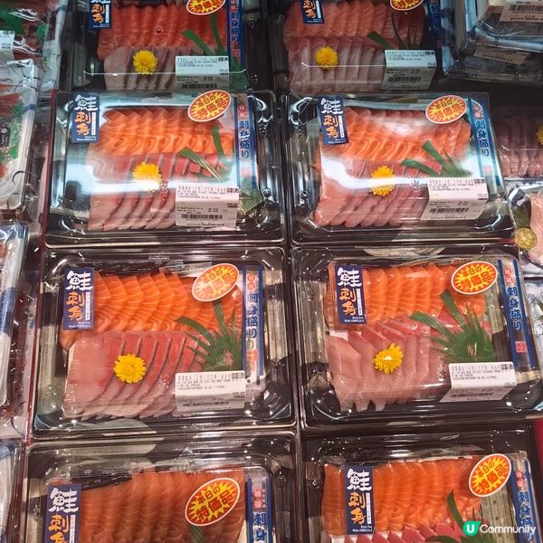 沙田新城市廣場一田大減價