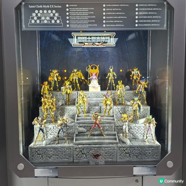 ✨香港週末好去處💕五大高人氣動漫人物黎到海港城亮相💯