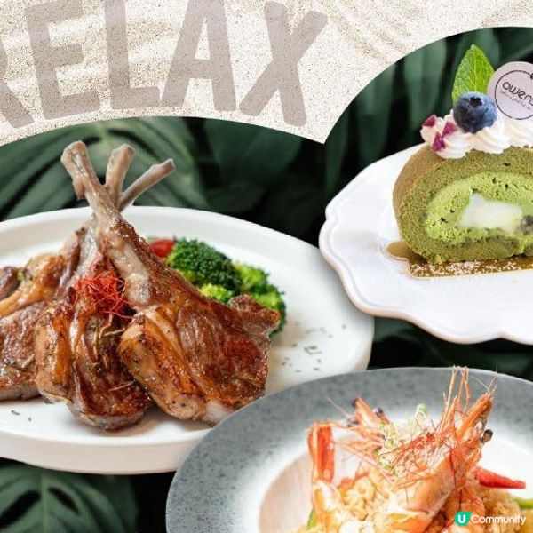 深圳灣萬象城異國菜合集｜一餐一世界，西班牙×義大利×日本一次