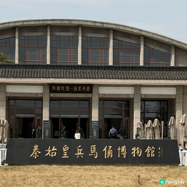 西安慢活之旅！ 大明宮宴，大推坐第一行，近距離欣賞表演。 當...