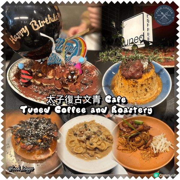 太子必食隱世文青Cafe
