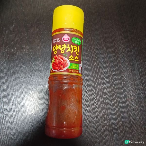 沒有糖醋的咕嚕肉