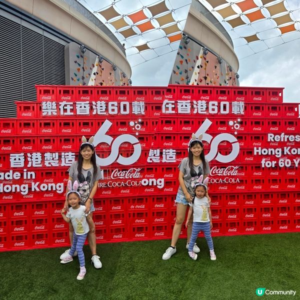 Easter Fun 🐰🍦🕹