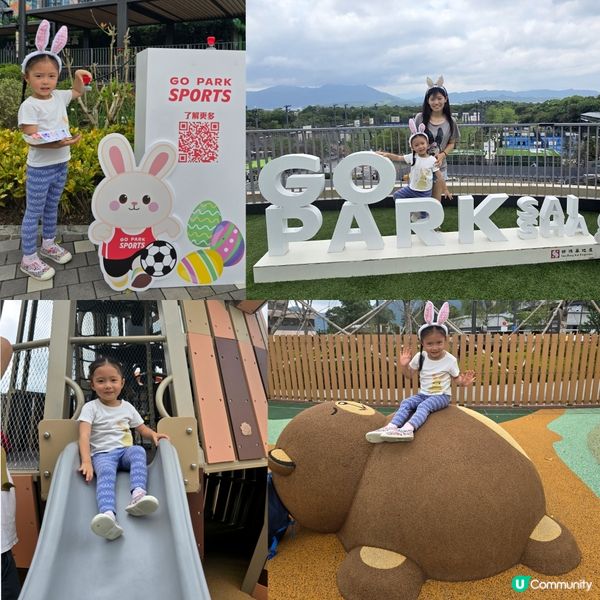 Easter Fun 🐰🍦🕹