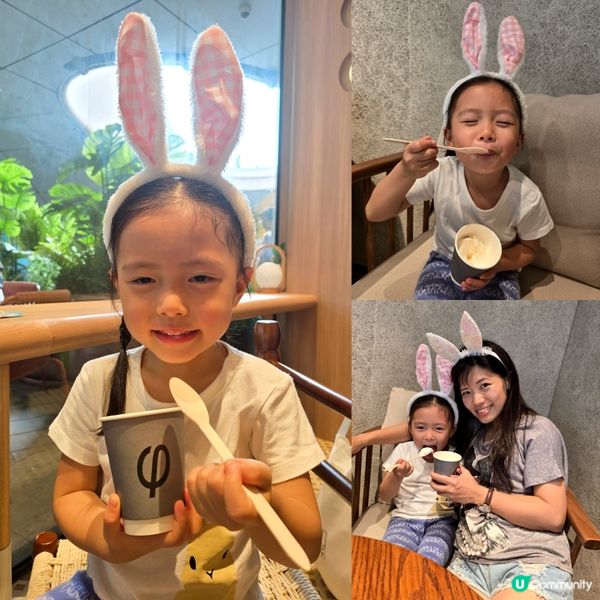 Easter Fun 🐰🍦🕹