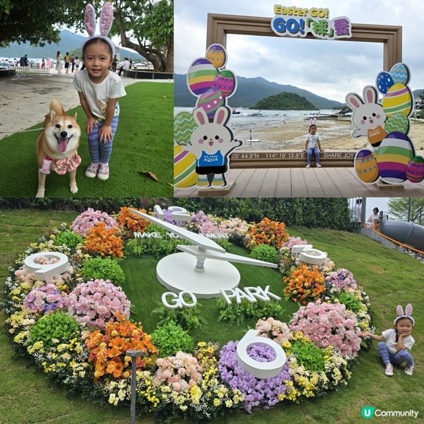 Easter Fun 🐰🍦🕹