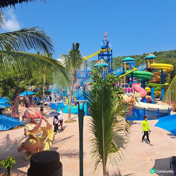 香島水上樂園