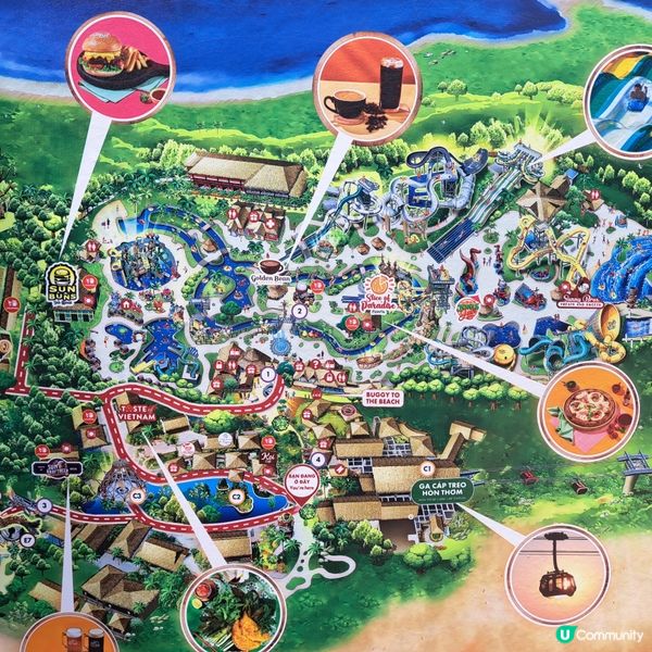 香島水上樂園
