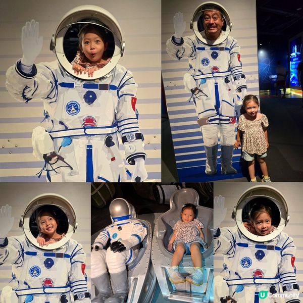 太空遊 🪐👨🏻‍🚀🚀