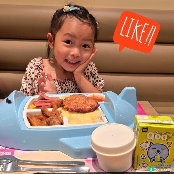 太空遊 🪐👨🏻‍🚀🚀