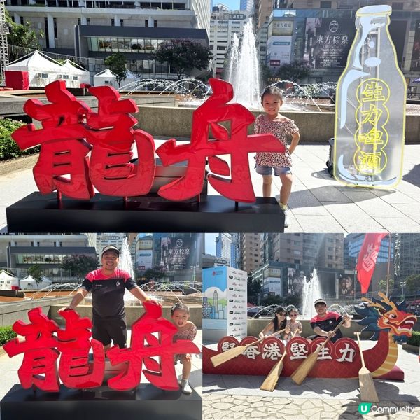 太空遊 🪐👨🏻‍🚀🚀