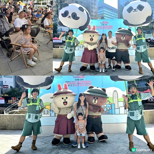 太空遊 🪐👨🏻‍🚀🚀