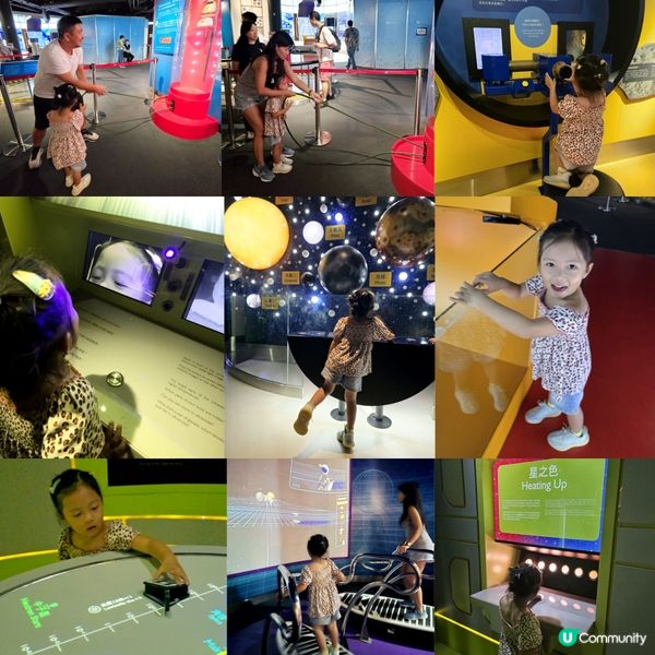 太空遊 🪐👨🏻‍🚀🚀