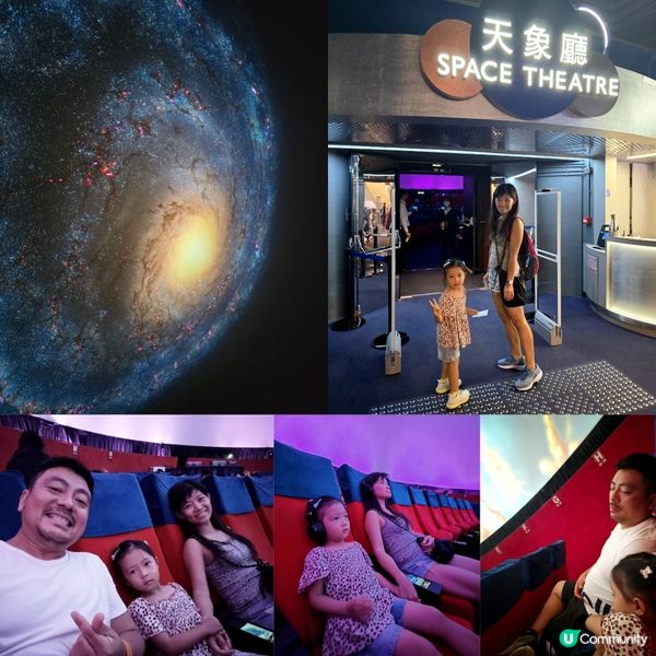 太空遊 🪐👨🏻‍🚀🚀