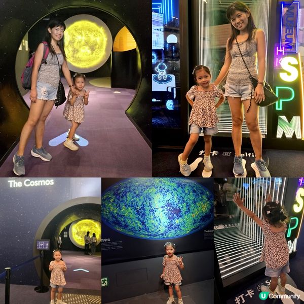 太空遊 🪐👨🏻‍🚀🚀