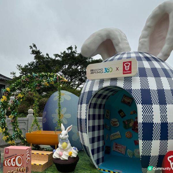 昂坪360x 嘉頓麵包 🍞春日滋味派對