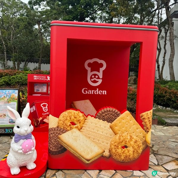 昂坪360x 嘉頓麵包 🍞春日滋味派對