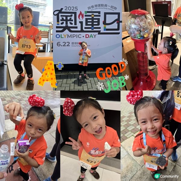 奧運日 Olympic Day 🏃🏻‍♀️🏃🏻