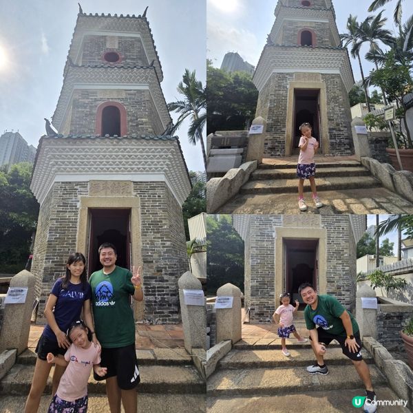 天水圍半天遊 🛕💦