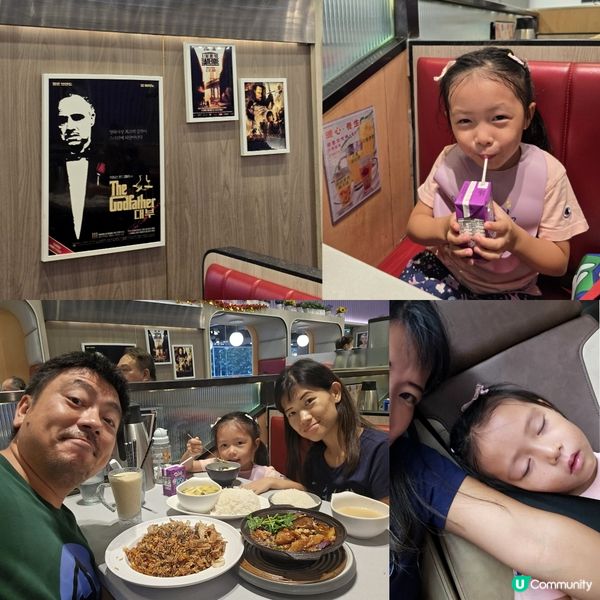 天水圍半天遊 🛕💦