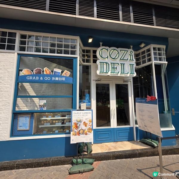 觀塘Cozi Deli