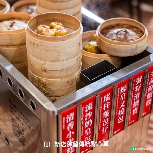 新世代體驗式飲茶