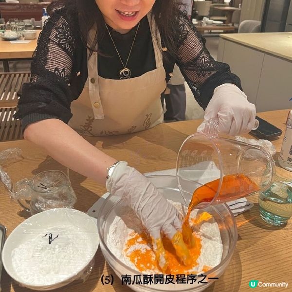 新世代體驗式飲茶
