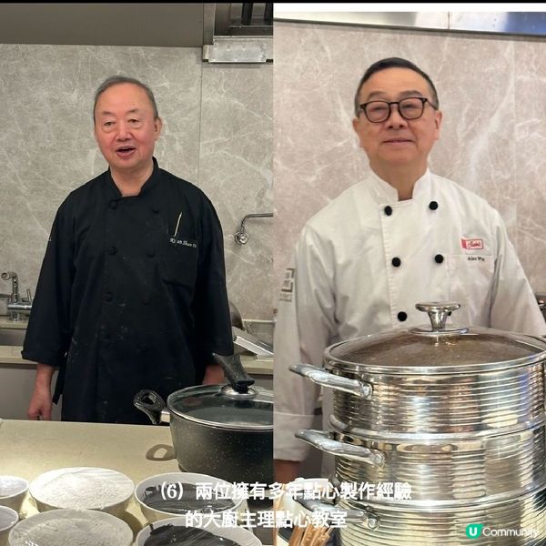 新世代體驗式飲茶