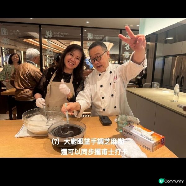 新世代體驗式飲茶