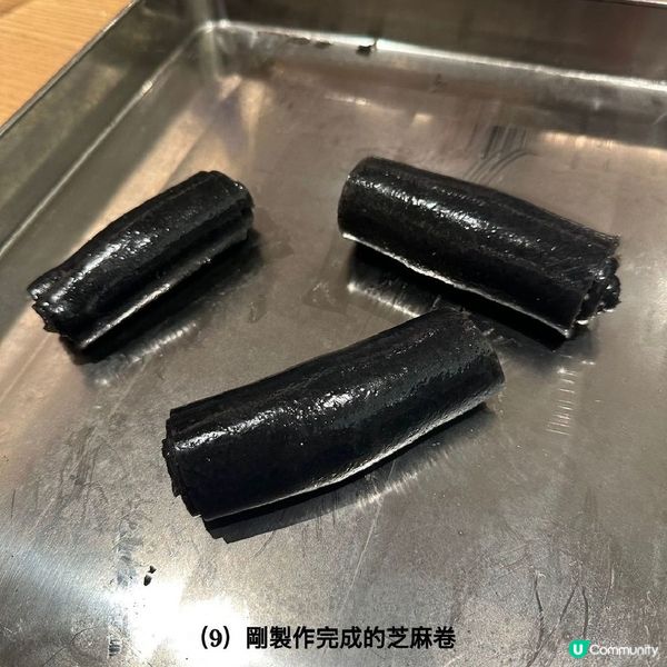 新世代體驗式飲茶