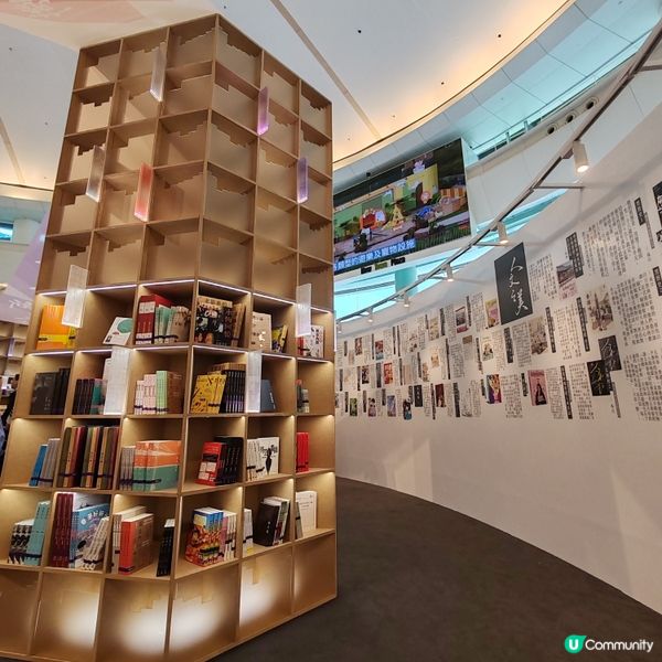 免費親子活動 ｢2026香港閱讀+｣