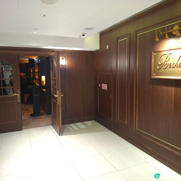 ✨銅鑼灣高質高人氣西餐廳Bochord💕靚海景復古圖書館