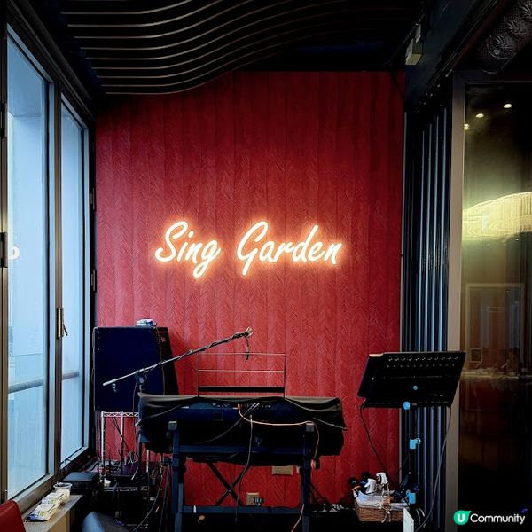 滋味聚會@聚星居