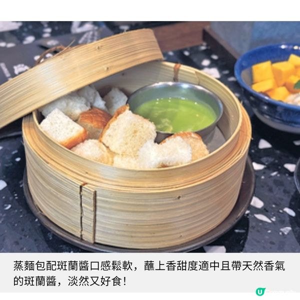 泰國最強船麵成灣仔人龍店8小時熬煮湯底必食斑蘭醬蒸麵包