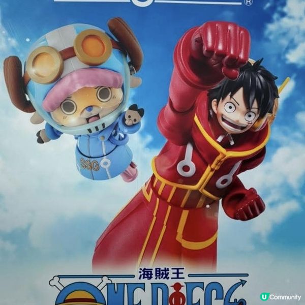 動漫迷天堂！免費入場！🤩🤩