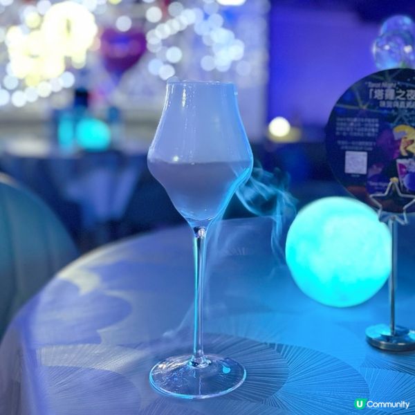 人氣星空主題西餐廳🌟