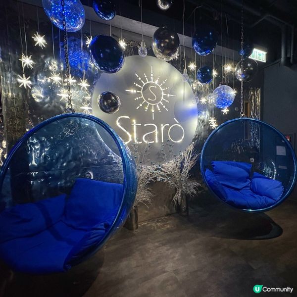 人氣星空主題西餐廳🌟