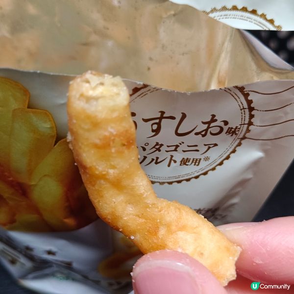 MOS burger淡鹽味炸洋蔥薯條零食