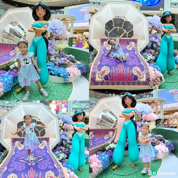 One-Day Princess 👸🏻 