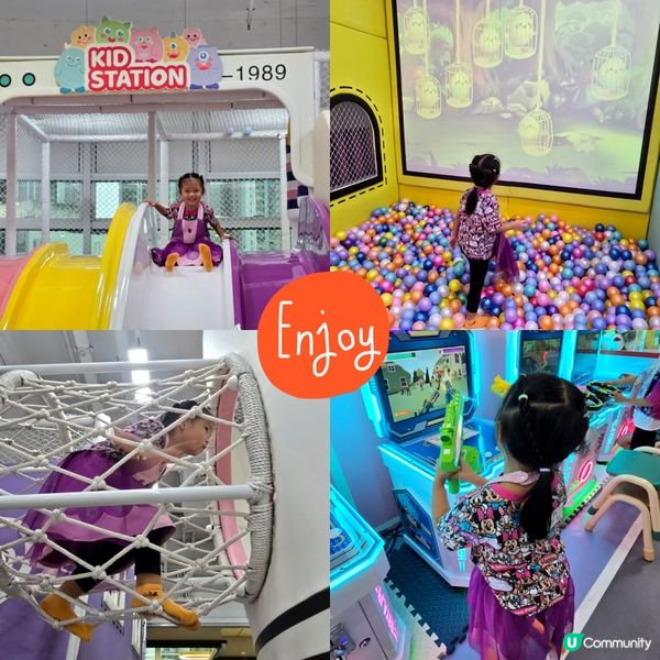 放假日常 🔍🎠🎡