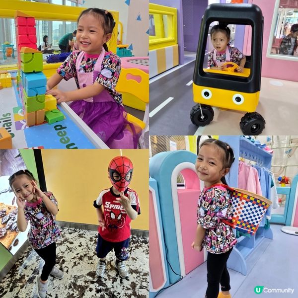 放假日常 🔍🎠🎡