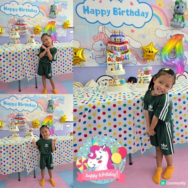 🐮 Babies Birthday Party 🎈