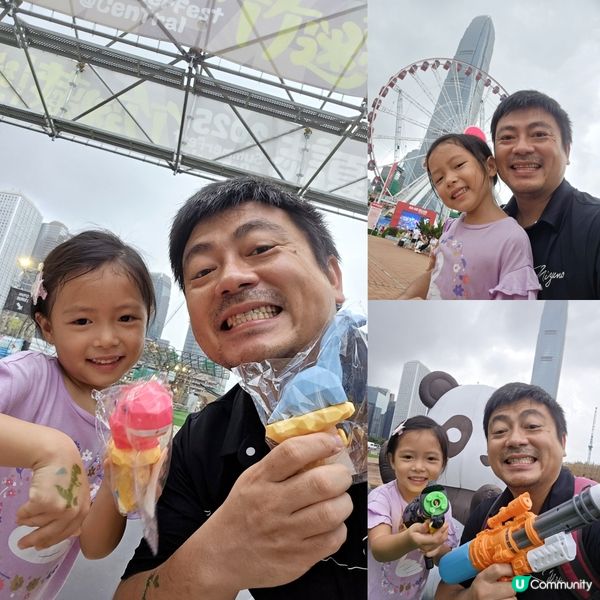 🦖 Summerfest with papa