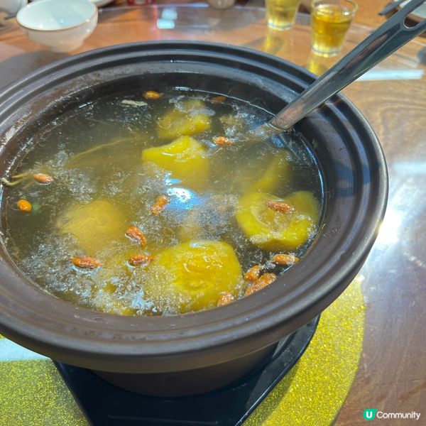 肇慶市四會市