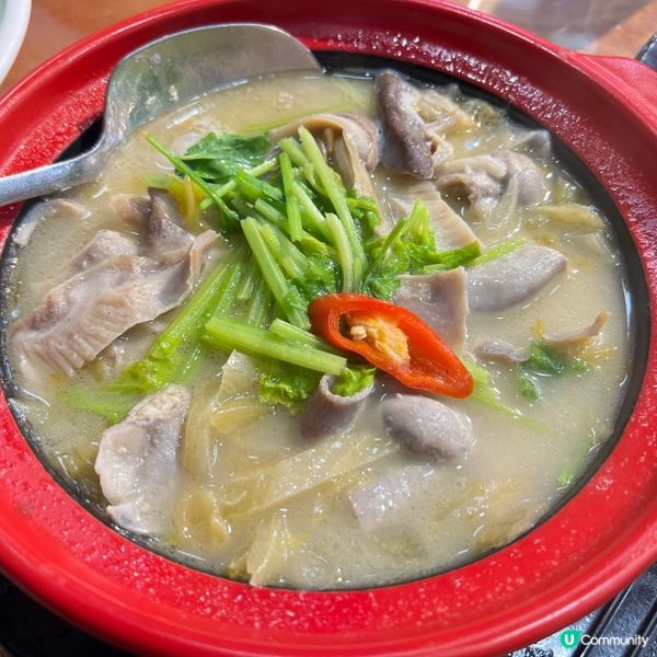 肇慶市四會市