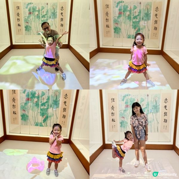  美孚一日遊 🚆