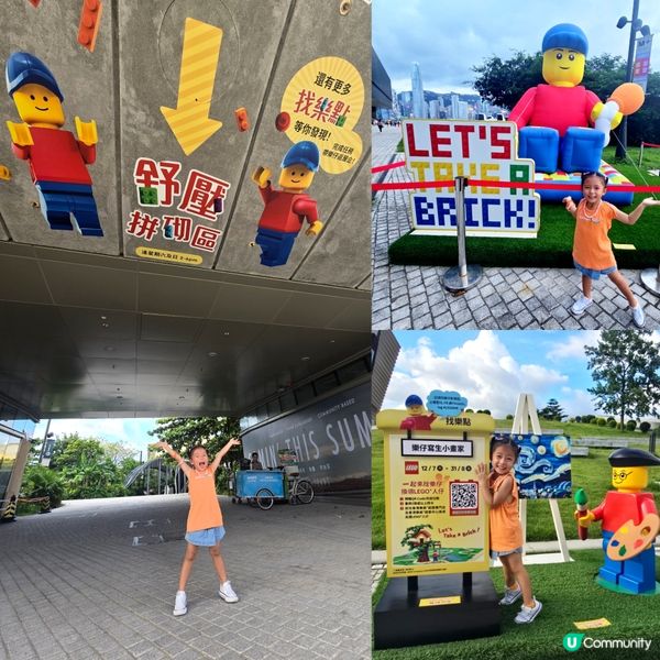 躍動全運 🎳🏈🤾🏻‍♀️🏐🏑⛳️🏊🏻‍♀️