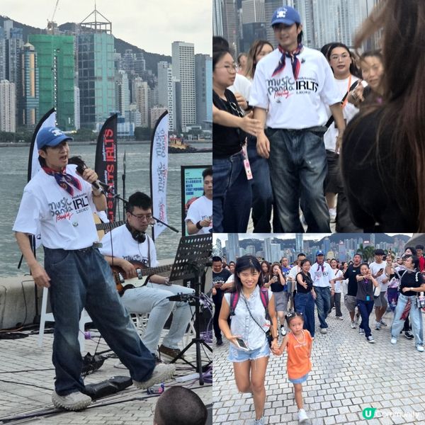 躍動全運 🎳🏈🤾🏻‍♀️🏐🏑⛳️🏊🏻‍♀️