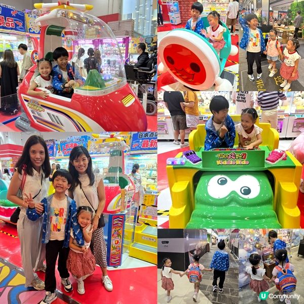 Kids Fun Day 👧🏻👦🏻👧🏻