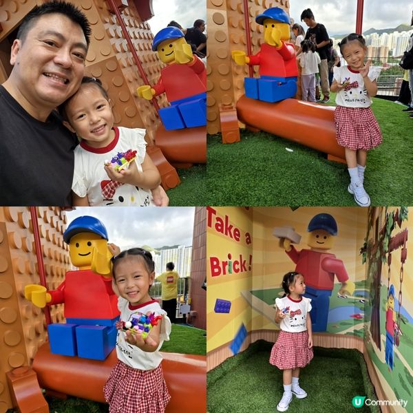 Kids Fun Day 👧🏻👦🏻👧🏻